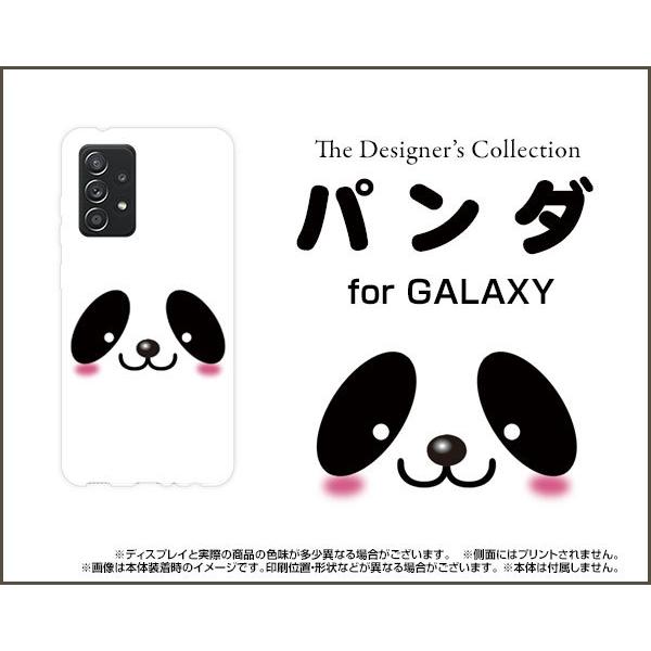 GALAXY A52 5G SC-53B MNV[ G[tBteB[c[ t@CuW[ TPU \tgP[X/\tgJo[ KXtBt p_  p_ ς