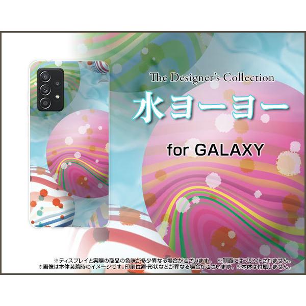 GALAXY A52 5G MNV[ G[tBteB[c[ t@CuW[ TPU \tgP[X/\tgJo[ KXtBt [[  T}[ Y ꂢ [[