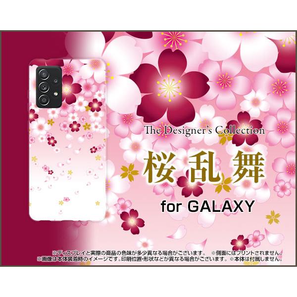 GALAXY A52 5G SC-53B MNV[ G[tBteB[c[ t@CuW[ TPU \tgP[X/\tgJo[ KXtBt   TN a  sN