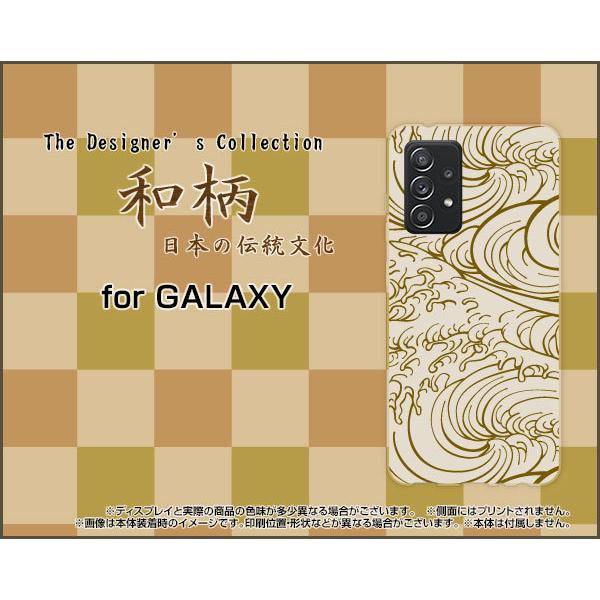 GALAXY A52 5G MNV[ TPU \tgP[X/\tgJo[ KXtBt a(̈) type002 a a { g x[W