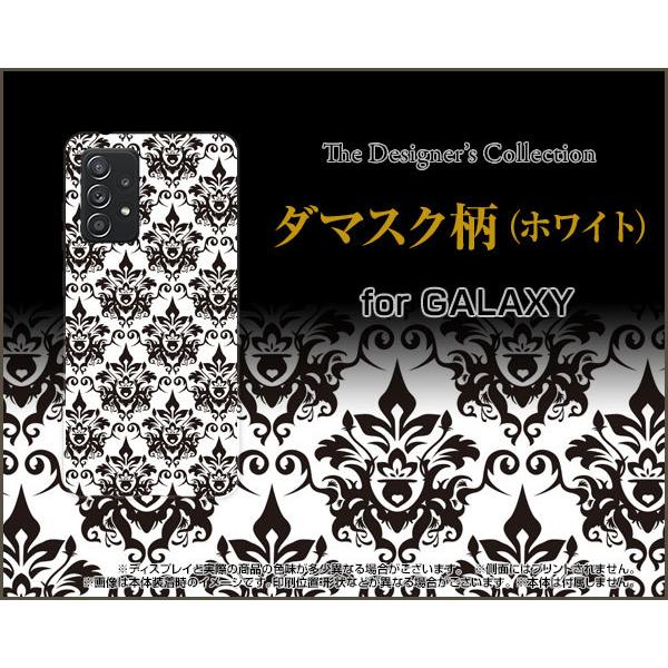 GALAXY A52 5G SC-53B MNV[ G[tBteB[c[ t@CuW[ X}z P[X/Jo[ _}XNizCgj Yiꂢj mg[ 