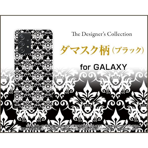 GALAXY A52 5G SC-53B MNV[ G[tBteB[c[ t@CuW[ X}z P[X/Jo[ _}XNiubNj Yiꂢj mg[ 