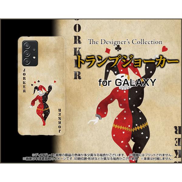 GALAXY A52 5G SC-53B MNV[ G[tBteB[c[ t@CuW[ X}z P[X/Jo[ gvW[J[ oo AeB[N J[h