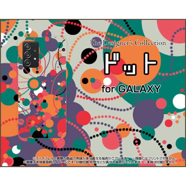 GALAXY A52 5G MNV[ TPU \tgP[X/\tgJo[ hbgiIW×bh×p[vj Jt |bv  IW