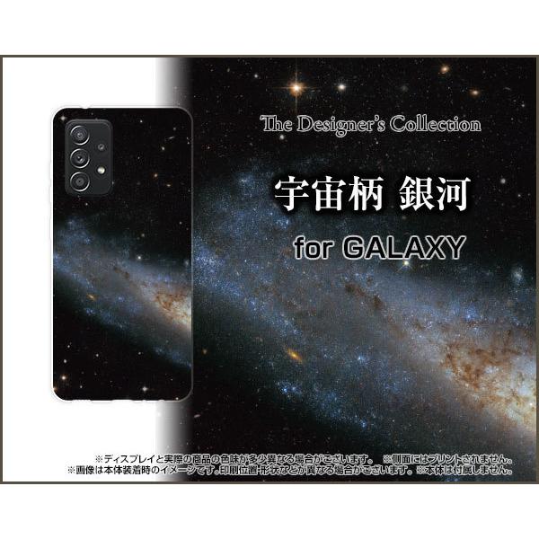 GALAXY A52 5G SC-53B �M�����N�V�[ �G�[�t�B�t�e�B�[�c�[ �t�@�C�u�W�[ TPU �\�t�g�P�[�X/�\�t�g�J�o�[ �F���� ���