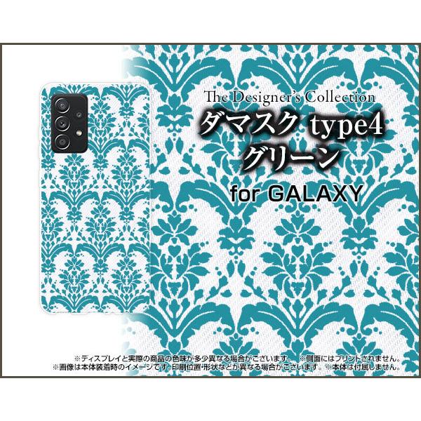 GALAXY A52 5G SC-53B MNV[ G[tBteB[c[ t@CuW[ TPU \tgP[X/\tgJo[ _}XN type4 O[