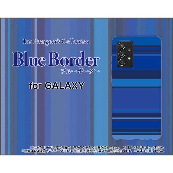 GALAXY A52 5G SC-53B �M�����N�V�[ �G�[�t�B�t�e�B�[�c�[ �t�@�C�u�W�[ TPU �\�t�g�P�[�X/�\�t�g�J�o�[ �u���[�{�[�_�[ type008 �ځ[���[ ������ �� ���F