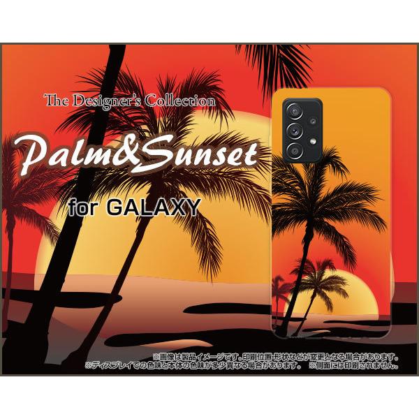 GALAXY A52 5G SC-53B �M�����N�V�[ �G�[�t�B�t�e�B�[�c�[ �t�@�C�u�W�[ TPU �\�t�g�P�[�X/�\�t�g�J�o�[ Palm and Sunset �� �T�}�[ �[�� ���V