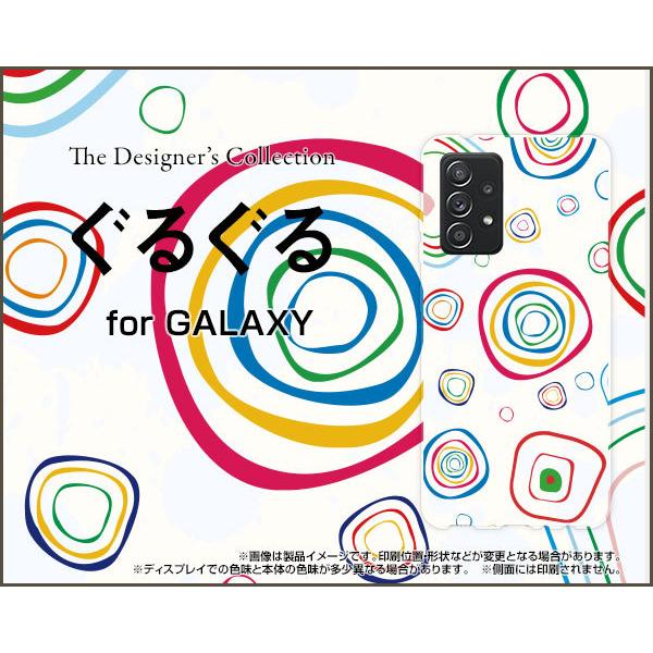 GALAXY A52 5G SC-53B MNV[ G[tBteB[c[ t@CuW[ TPU \tgP[X/\tgJo[ 邮 |bv CXg Jt ܂