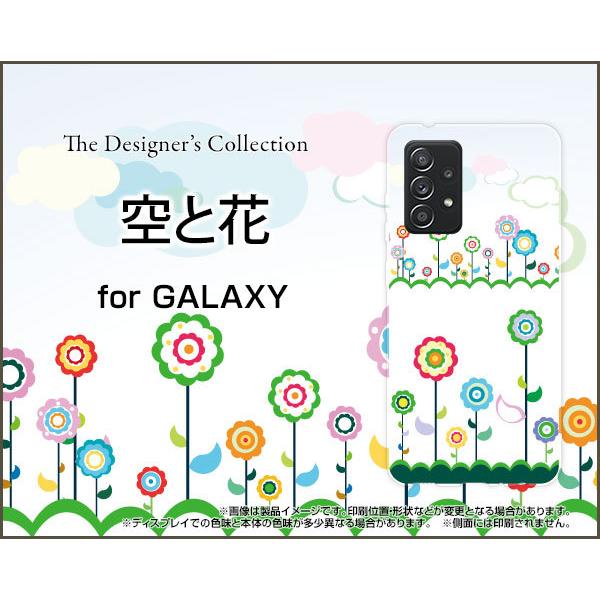 GALAXY A52 5G SC-53B �M�����N�V�[ �G�[�t�B�t�e�B�[�c�[ �t�@�C�u�W�[ TPU �\�t�g�P�[�X/�\�t�g�J�o�[ ��Ɖ� �t ���� �͂� ���킢�� �C���X�g �J���t��