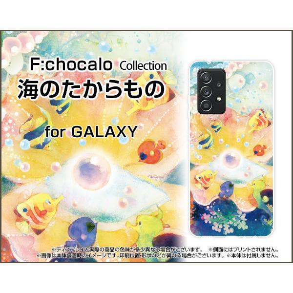 GALAXY A52 5G SC-53B MNV[ G[tBteB[c[ t@CuW[ TPU \tg P[X/Jo[ Ĉ F:chocalo fUC  C CXg  ^