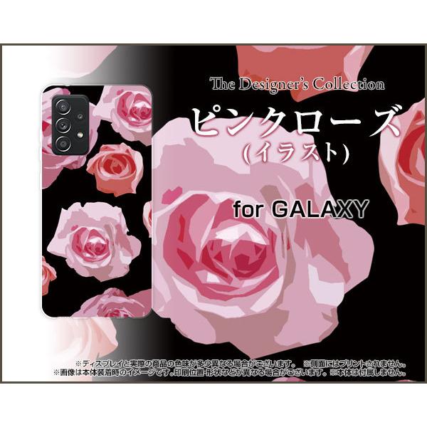GALAXY A52 5G MNV[ TPU \tgP[X/\tgJo[ sN[Y (CXg) KNioj Yiꂢ LCj 