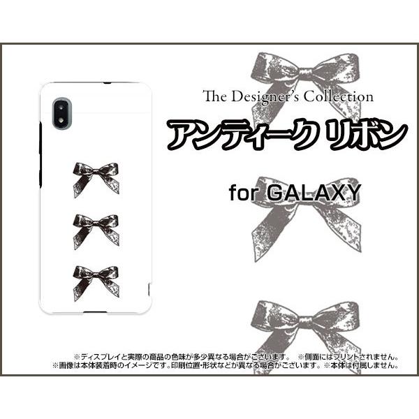 GALAXY A21 Vv SCV49 MNV[ G[gDGeB Vv X}z P[X/Jo[ AeB[N{(×) mg[ ڂ  