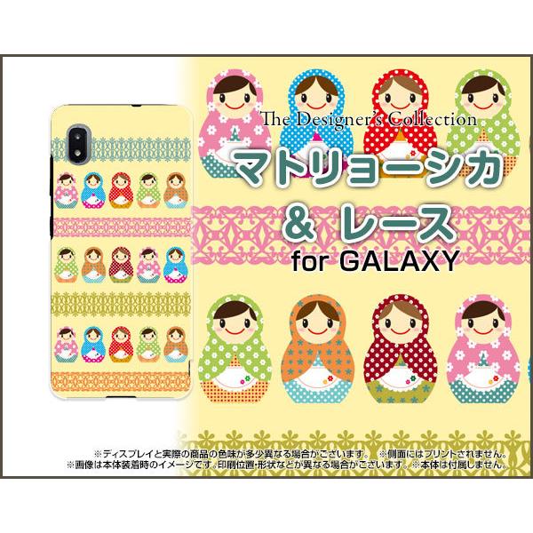 GALAXY A21 Vv SCV49 X}z P[X/Jo[ tیtBt }g[VJ[X  킢 VA̐l` |bv