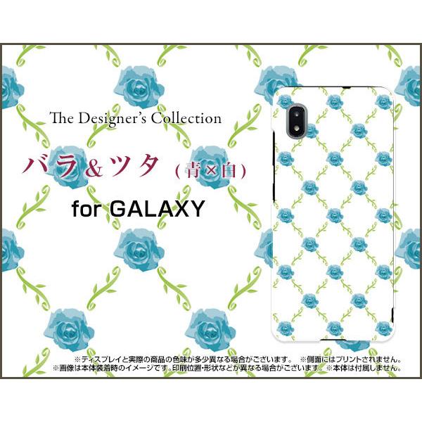 GALAXY A21 Vv SCV49 TPU \tgP[X/\tgJo[ tیtBt oc^(x) KN ΂ [Y  킢