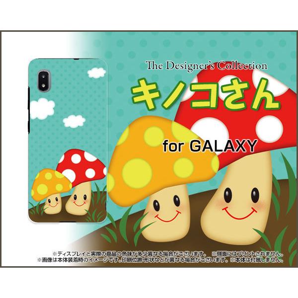 GALAXY A21 Vv SCV49 TPU \tgP[X/\tgJo[ tیtBt LmR ̂ CXg  킢