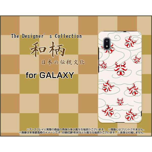 GALAXY A21 Vv SCV49 TPU \tgP[X/\tgJo[ tیtBt a(̈) type003 a {   _