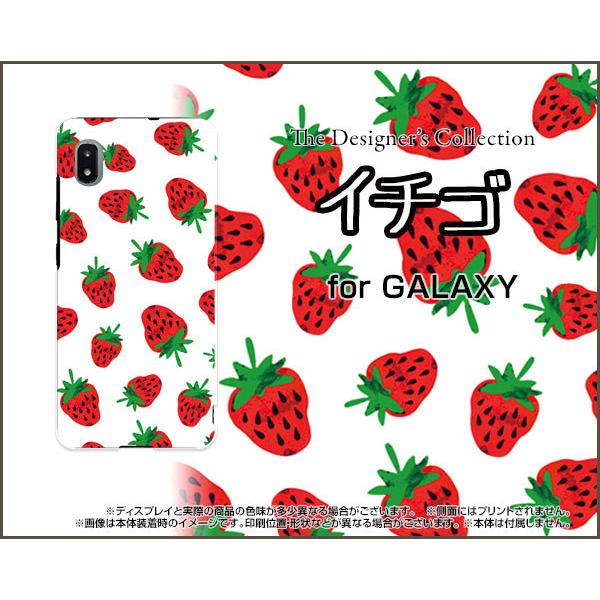 GALAXY A21 Vv SCV49 MNV[ G[gDGeB Vv X}z P[X/Jo[ KXtBt C`S    ʕ