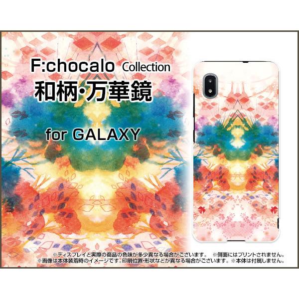 GALAXY A21 Vv SCV49 TPU \tg P[X/Jo[ KXtBt aE؋ F:chocalo fUC a ͗l CXg JChXR[v a