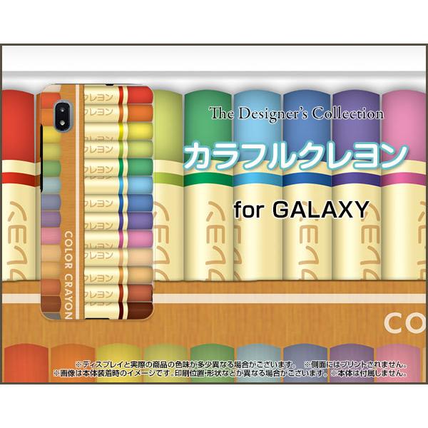 GALAXY A21 Vv SCV49 TPU \tgP[X/\tgJo[ KXtBt JtN  Ԃڂ  킢