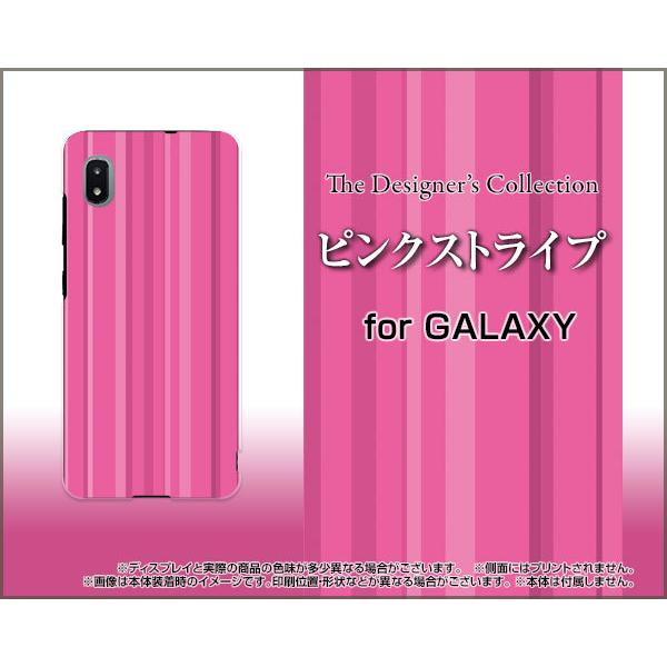 GALAXY A21 Vv SCV49 MNV[ G[gDGeB Vv TPU \tgP[X/\tgJo[ KXtBt sNXgCv sN Vv