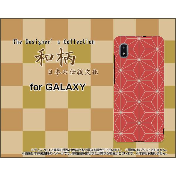 GALAXY A21 Vv SCV49 TPU \tgP[X/\tgJo[ KXtBt a(̈) type005 a {   F ӂ낵