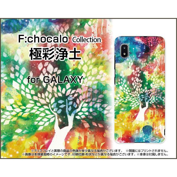GALAXY A21 Vv SCV49 MNV[ G[gDGeB Vv X}z P[X/Jo[ ɍʏy F:chocalo fUC A a  ɍʐF 