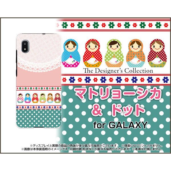 GALAXY A21 Vv SCV49 X}z P[X/Jo[ }g[VJhbg i킢j VA̐l` |bv