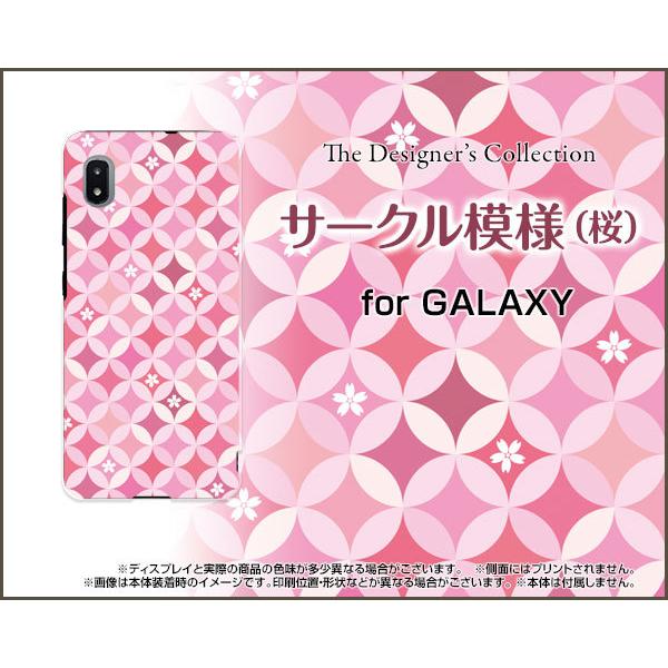 GALAXY A21 Vv SCV49 X}z P[X/Jo[ T[N͗lij Yiꂢj sNi҂񂭁j TNij