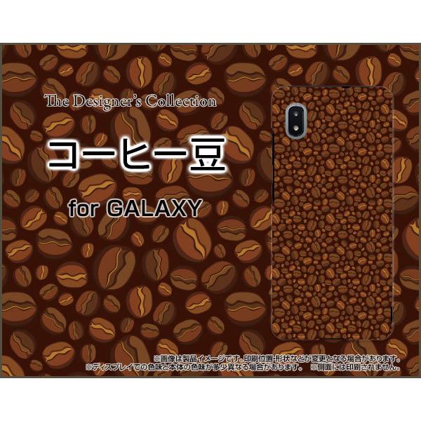 GALAXY A21 Vv SCV49 MNV[ G[gDGeB Vv TPU \tgP[X/\tgJo[ R[q[  i܂߁j r[Y F n