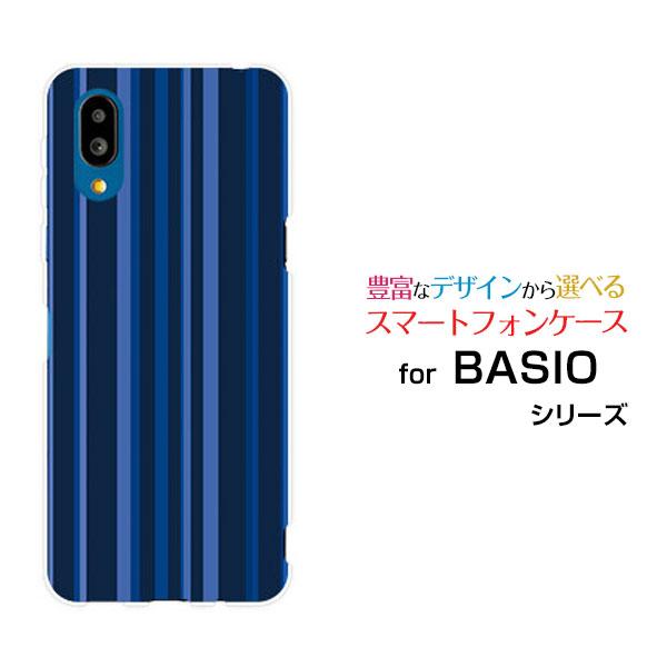 SHARP BASIO active SHG09 ネイビー BASIO active SHG09 auのスペック・性能｜AQUOS：シャープ