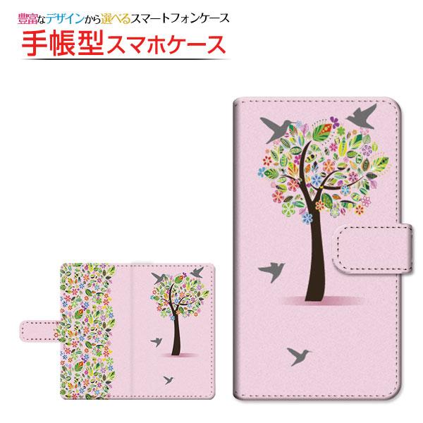 Tommy3 Plus トミースリープラス 手帳型ケース カバー スライドタイプ 花と鳥 花柄 フラワー 木 鳥 とり トリ シルエット イラスト かわいい Tom3p Book Slide Mbcy 001 180 携帯問屋 Yahoo 店 通販 Yahoo ショッピング