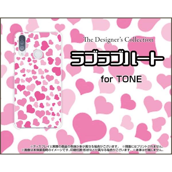 Tone E トーン E スマホ ケース カバー ラブラブハート ピンク 可愛い かわいい はーと 桃色 白 Tone Ask 001 050 携帯問屋 Yahoo 店 通販 Yahoo ショッピング