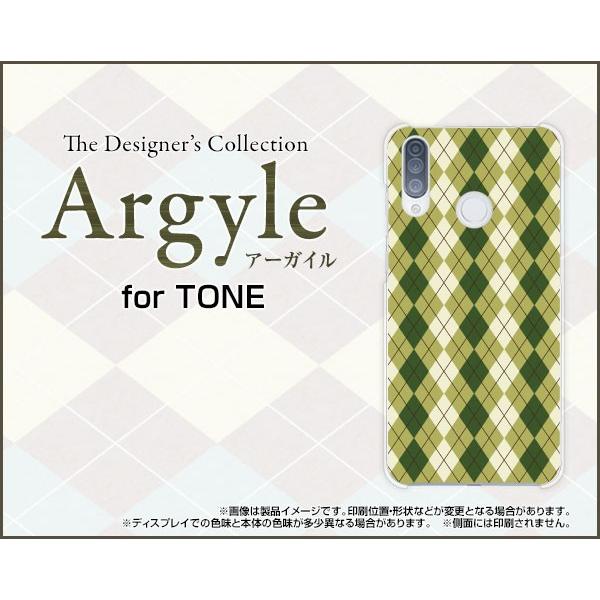 TONE e20 �g�[�� e20 �X�}�z �P�[�X/�J�o�[ �t���ی�t�B�����t Argyle(�A�[�K�C��) type005 ���[������ �i�q �H�` �`�F�b�N