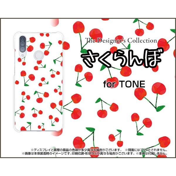 TONE e20 �g�[�� e20 �X�}�z �P�[�X/�J�o�[ �t���ی�t�B�����t �������� �`�F���[ �T�N�����{ �� �ʕ�