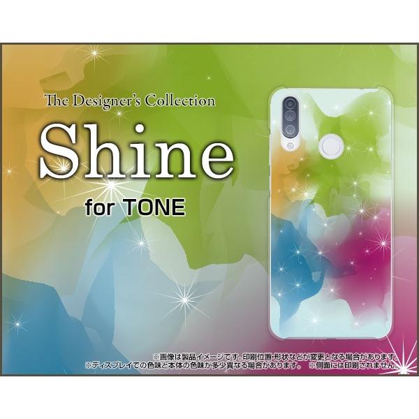 TONE e20 �g�[�� e20 �X�}�z �P�[�X/�J�o�[ �t���ی�t�B�����t Shine �J���t�� �� �� ���C���{�[