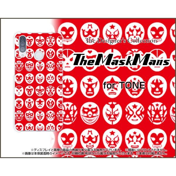 TONE e20 g[ e20 TPU \tgP[X/\tgJo[ tیtBt The Mask Mansibhj }XN  vX