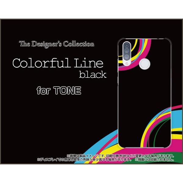 TONE e20 g[ e20 TPU \tgP[X/\tgJo[ tیtBt Colorful Line(black) Jt ubN  g