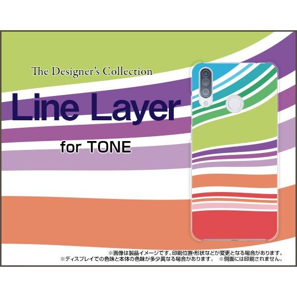 TONE e20 g[ e20 TPU \tgP[X/\tgJo[ tیtBt Line Layer type002 Jt {[_[ C[ zCgXgCv