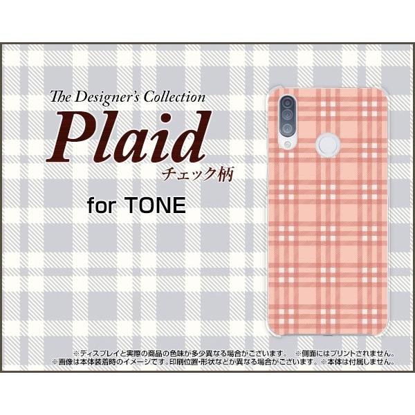 TONE e20 g[ e20 TPU \tgP[X/\tgJo[ tیtBt Plaid(`FbN) type004  iq sN  킢