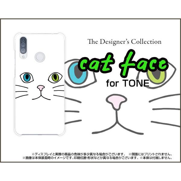 TONE e20 g[ e20 X}z P[X/Jo[ KXtBt LbgtFCXizCgj ˂ L   Ђ qQ