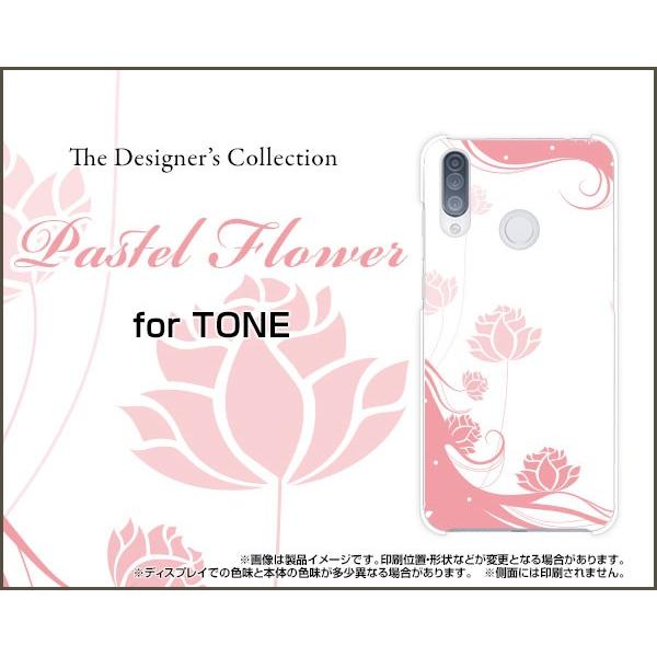 TONE e20 �g�[�� e20 �X�}�z �P�[�X/�J�o�[ �K���X�t�B�����t Pastel Flower type006 �p�X�e�� �s���N �� �t�����[
