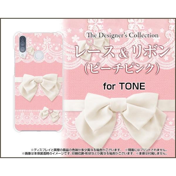 TONE e20 �g�[�� e20 �X�}�z �P�[�X/�J�o�[ �K���X�t�B�����t ���[�X�����{�� (�s�[�`�s���N) ���� ���킢�� �p�X�e�� ���F