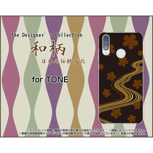 TONE e20 g[ e20 X}z P[X/Jo[ KXtBt a() type002 a {    