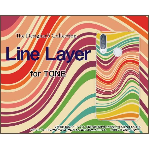 TONE e20 g[ e20 TPU \tgP[X/\tgJo[ KXtBt Line Layer type001 Jt {[_[ 䂪 x[W