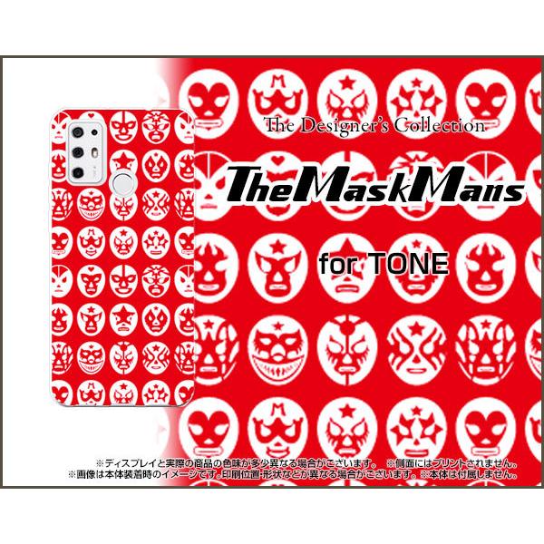 TONE e21 g[ e21 TPU \tgP[X/\tgJo[ tیtBt The Mask Mansibhj }XN  vX