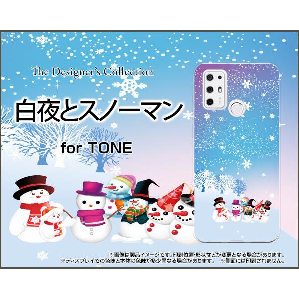 TONE e21 �g�[�� e21 TPU �\�t�g�P�[�X/�\�t�g�J�o�[ �t���ی�t�B�����t ����ƃX�m�[�}�� �~ ���� �X�m�[ �Ђ��� �� ����