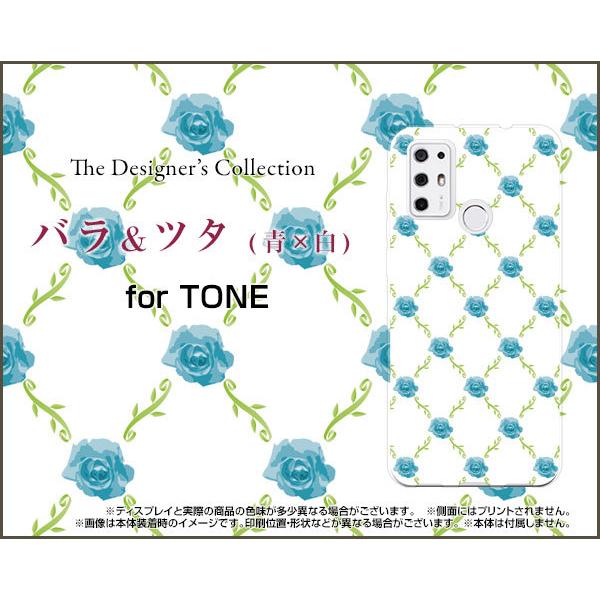 TONE e21 g[ e21 TPU \tgP[X/\tgJo[ oc^(x) KNi΂ [Yj i킢j