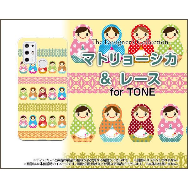 TONE e21 g[ e21 TPU \tgP[X/\tgJo[ }g[VJ[X i킢j VA̐l` |bv