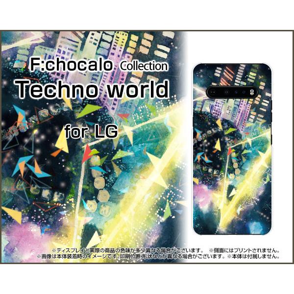 Lg V60 Thinq 5g エルジー ブイシックスティー スマホ ケース カバー Techno World F Chocalo デザイン 音楽 黒 イラスト ポップ かっこいい V60t5g Ike 025 携帯問屋 Yahoo 店 通販 Yahoo ショッピング